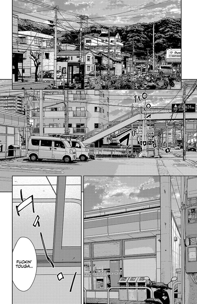 Nine Peaks Chapter 171 Page 5