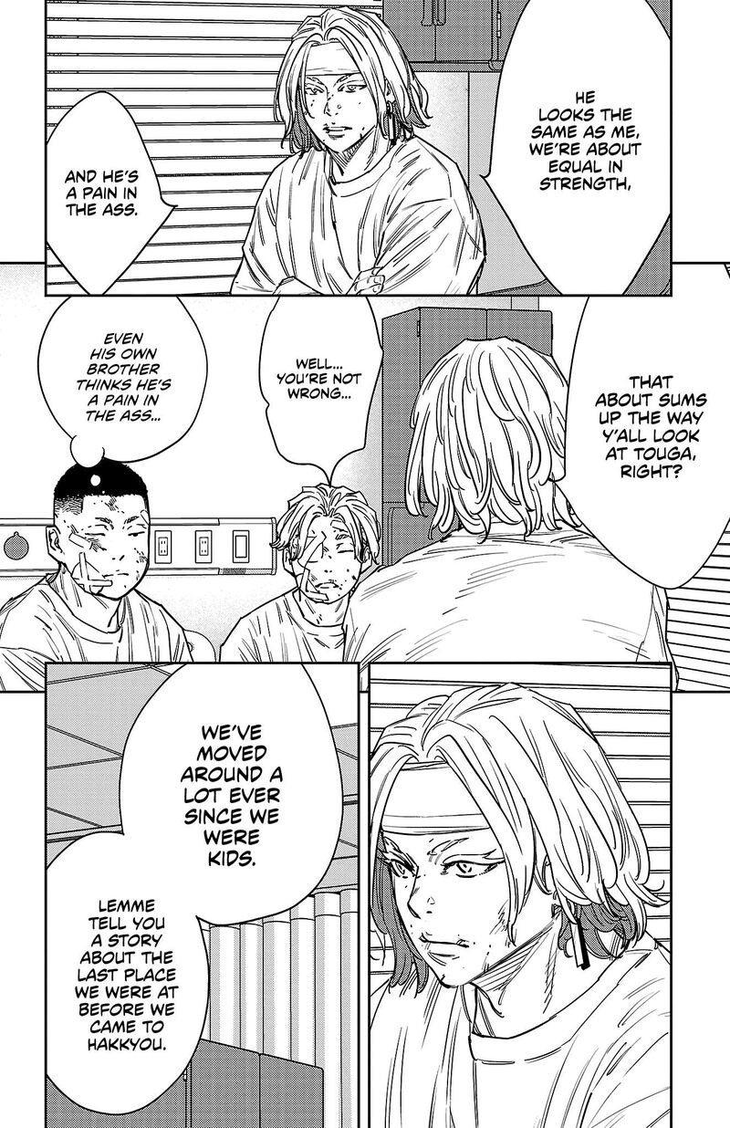 Nine Peaks Chapter 178 Page 6