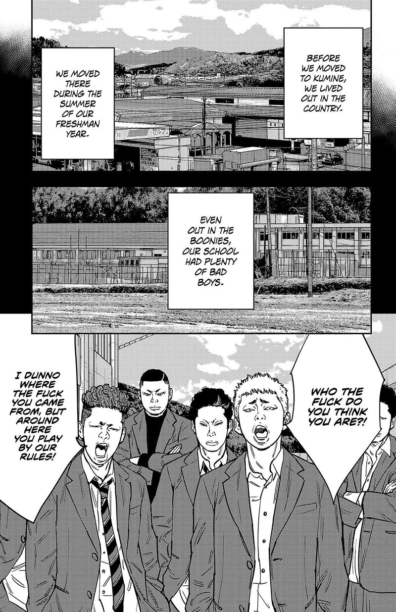 Nine Peaks Chapter 178 Page 7