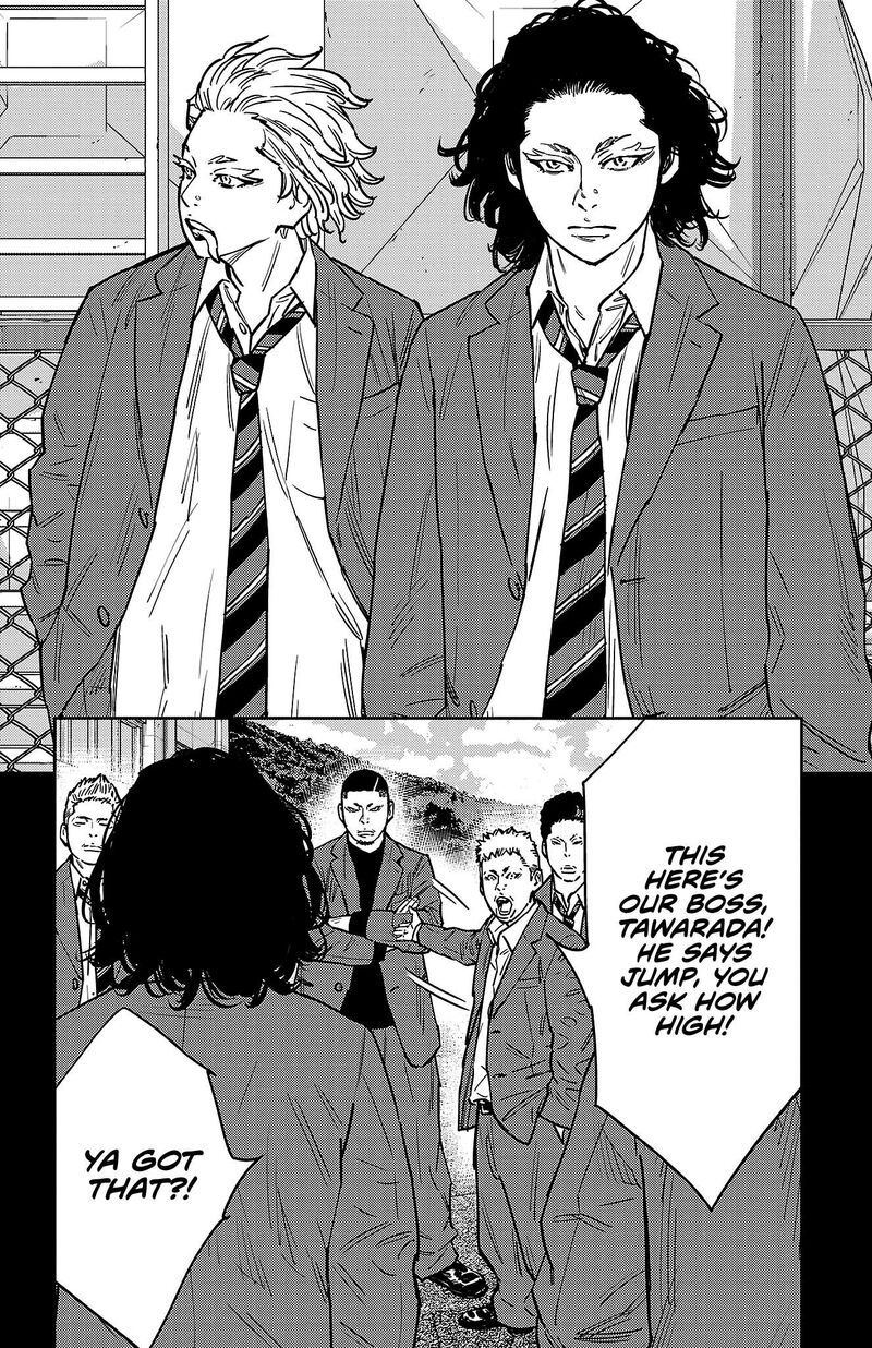 Nine Peaks Chapter 178 Page 8