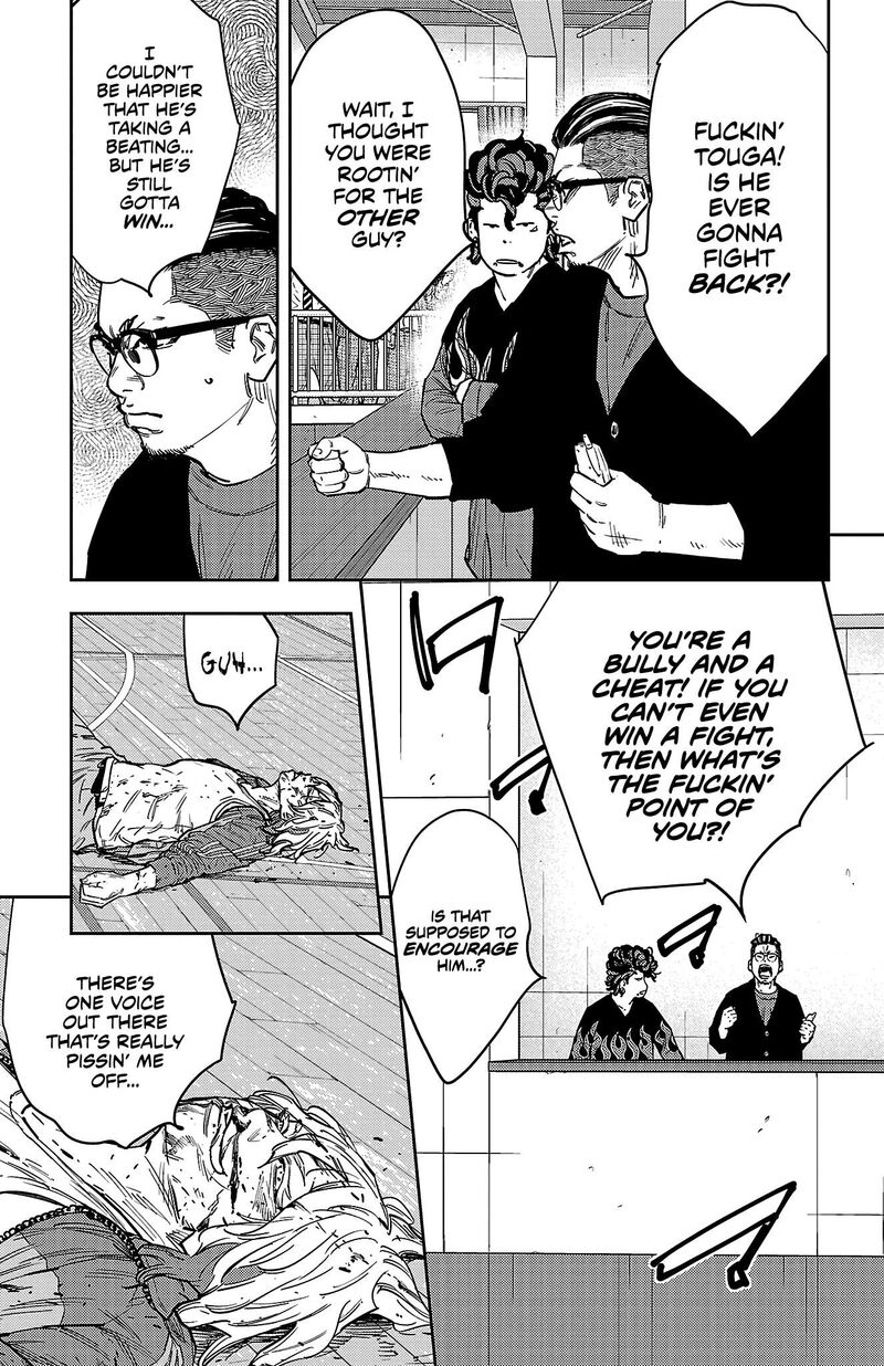 Nine Peaks Chapter 179 Page 4