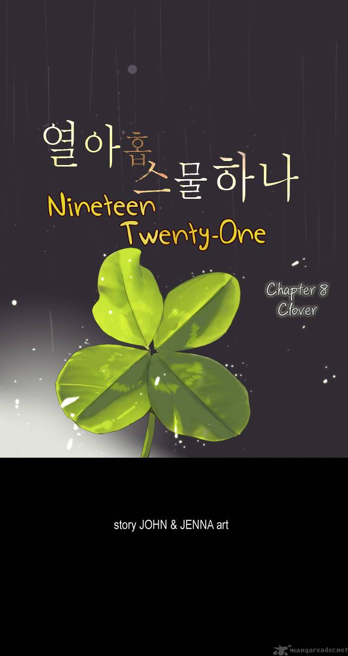 Nineteen Twenty One Chapter 8 Page 1
