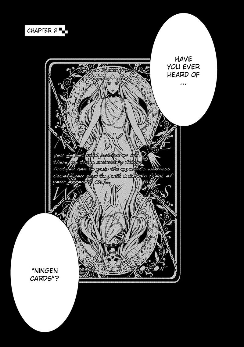 Ningen Card Chapter 2 Page 2