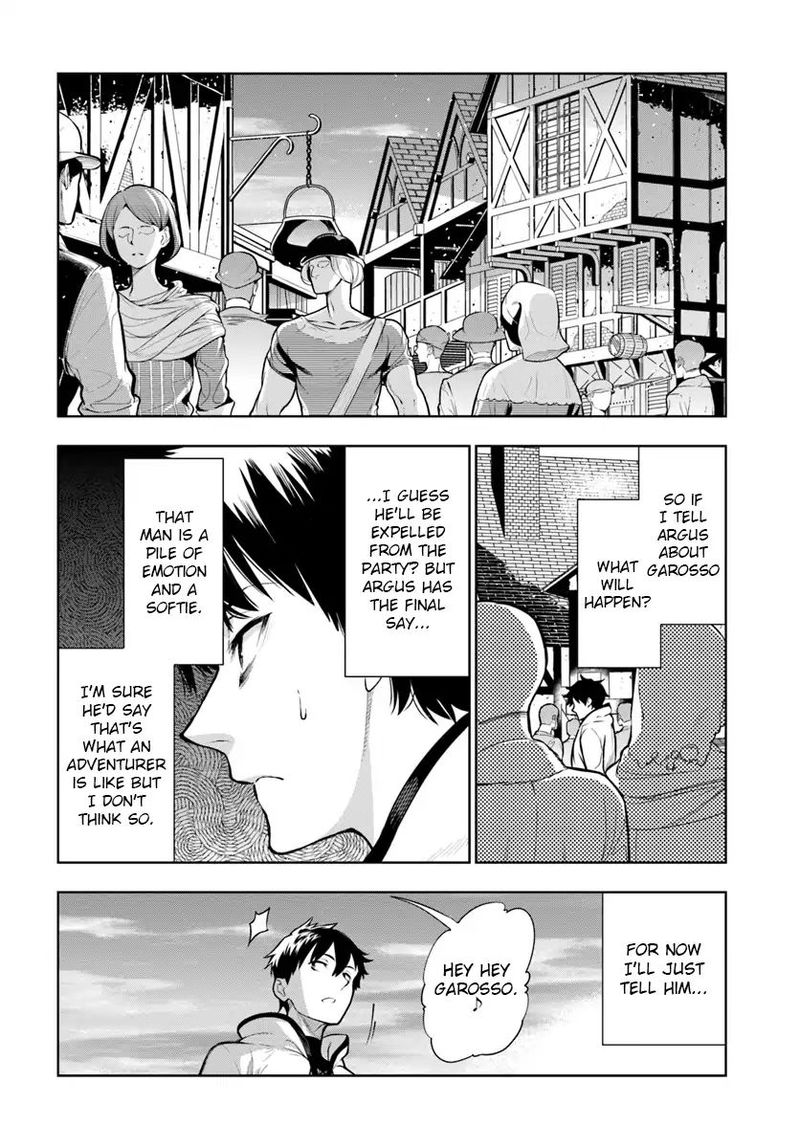 Ningen Fushin No Boukensha Tachi Ga Sekai Wo Sukuu You Desu Chapter 1 Page 22