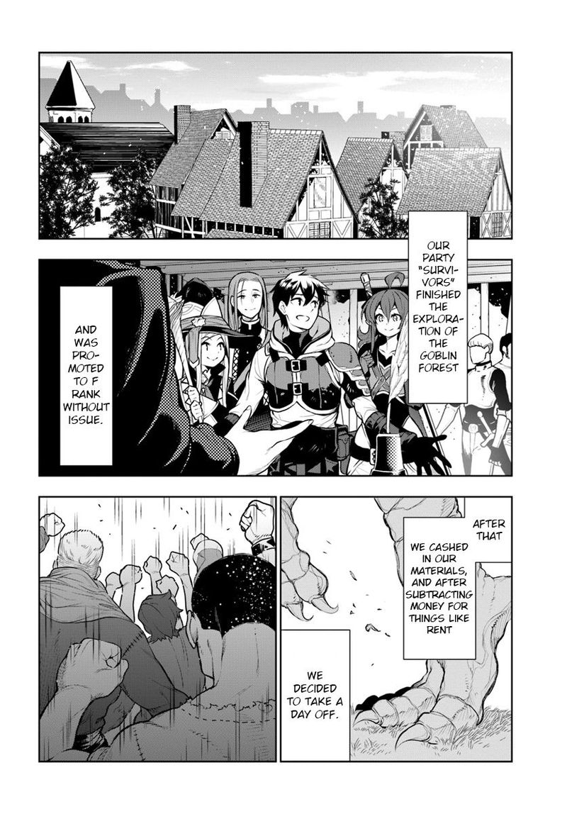 Ningen Fushin No Boukensha Tachi Ga Sekai Wo Sukuu You Desu Chapter 13 Page 2