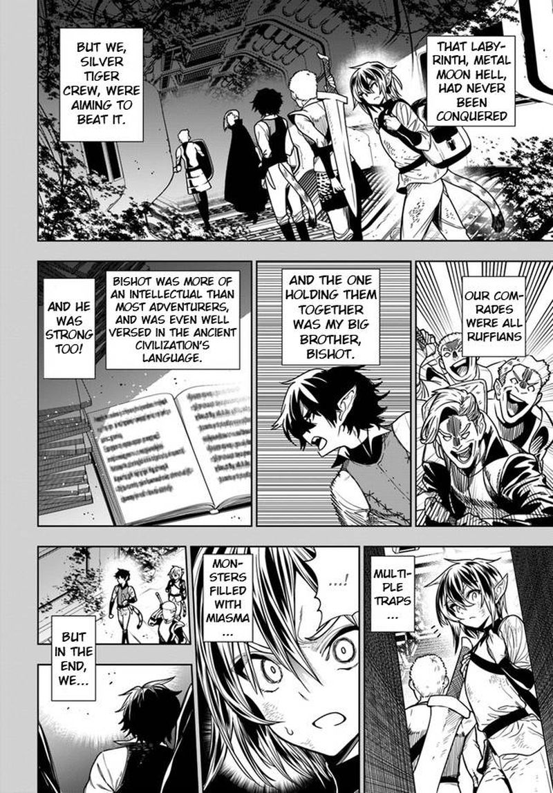 Ningen Fushin No Boukensha Tachi Ga Sekai Wo Sukuu You Desu Chapter 37a Page 8
