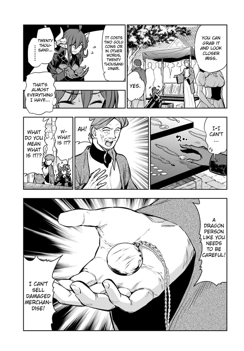 Ningen Fushin No Boukensha Tachi Ga Sekai Wo Sukuu You Desu Chapter 6 Page 3