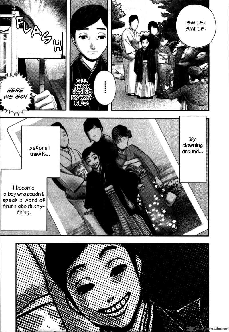 Ningen Shikkaku Chapter 1 Page 21