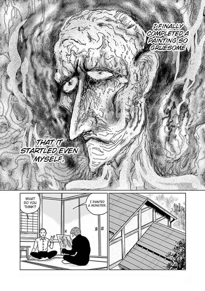 Ningen Shikkaku Chapter 2 Page 12