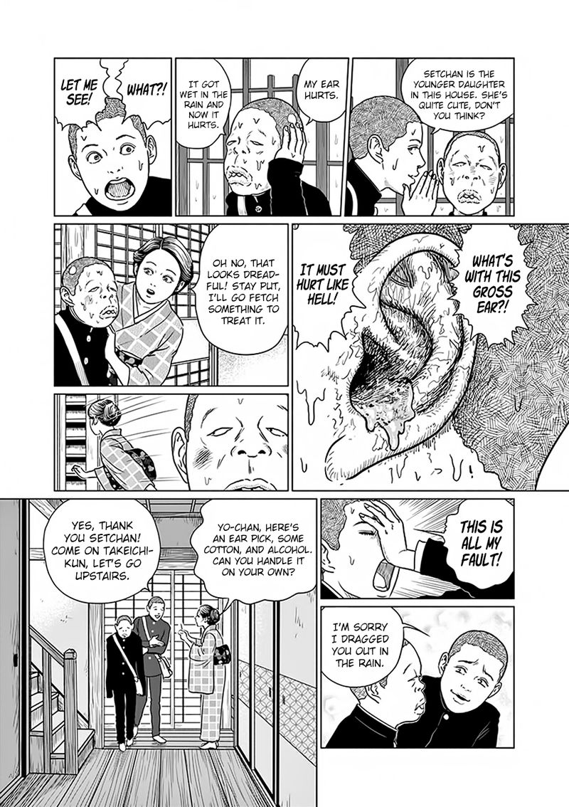 Ningen Shikkaku Chapter 2 Page 5