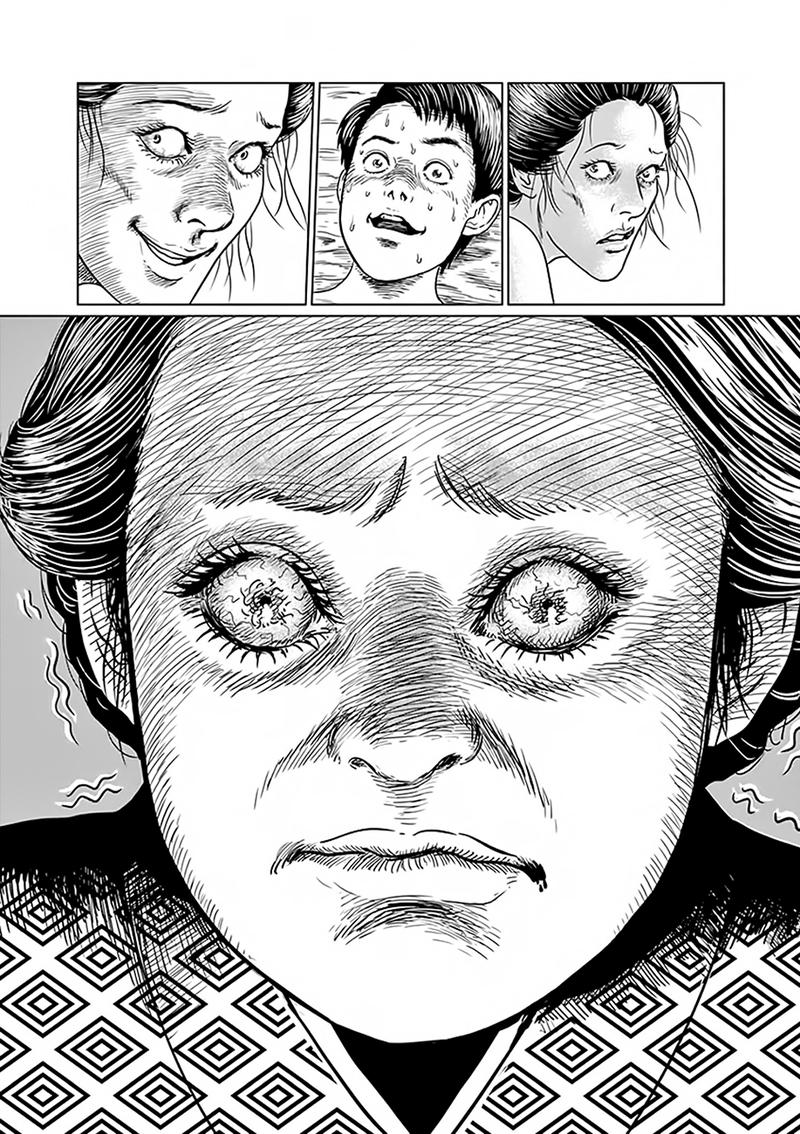 Ningen Shikkaku Chapter 3 Page 16
