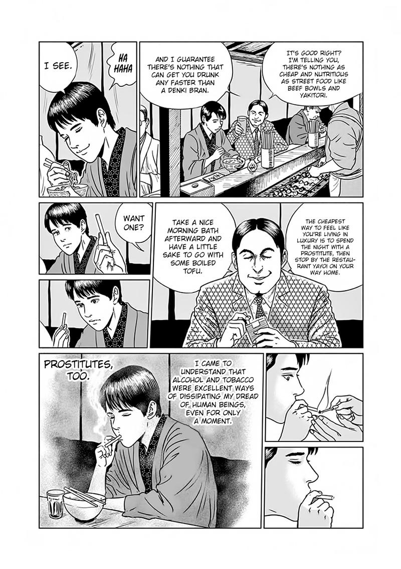 Ningen Shikkaku Chapter 4 Page 12