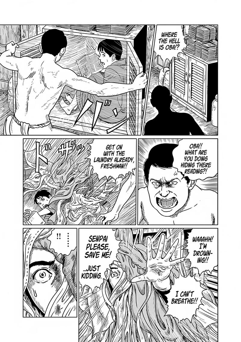 Ningen Shikkaku Chapter 4 Page 3