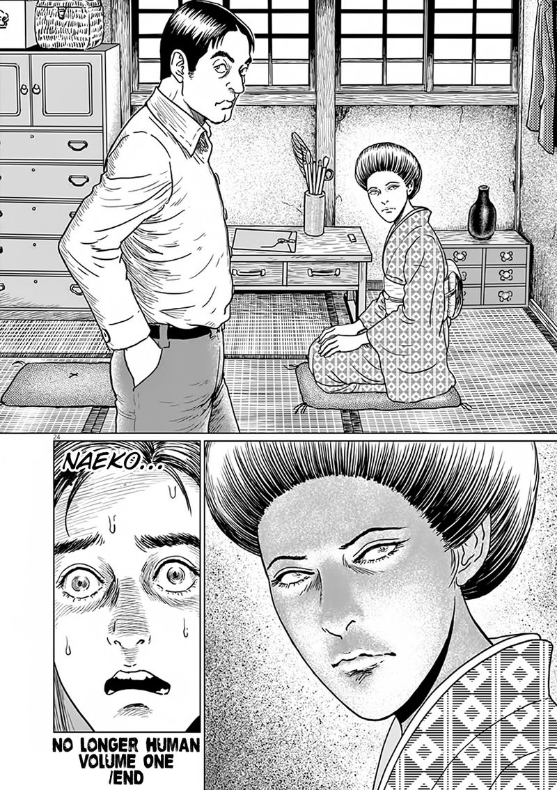 Ningen Shikkaku Chapter 8 Page 24
