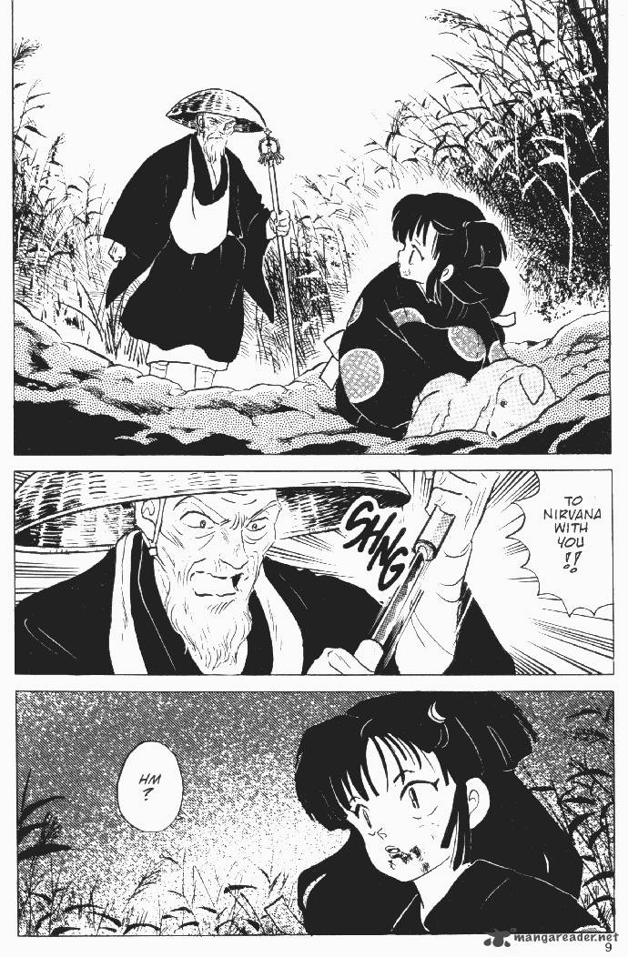 Ningyo No Mori Chapter 10 Page 9
