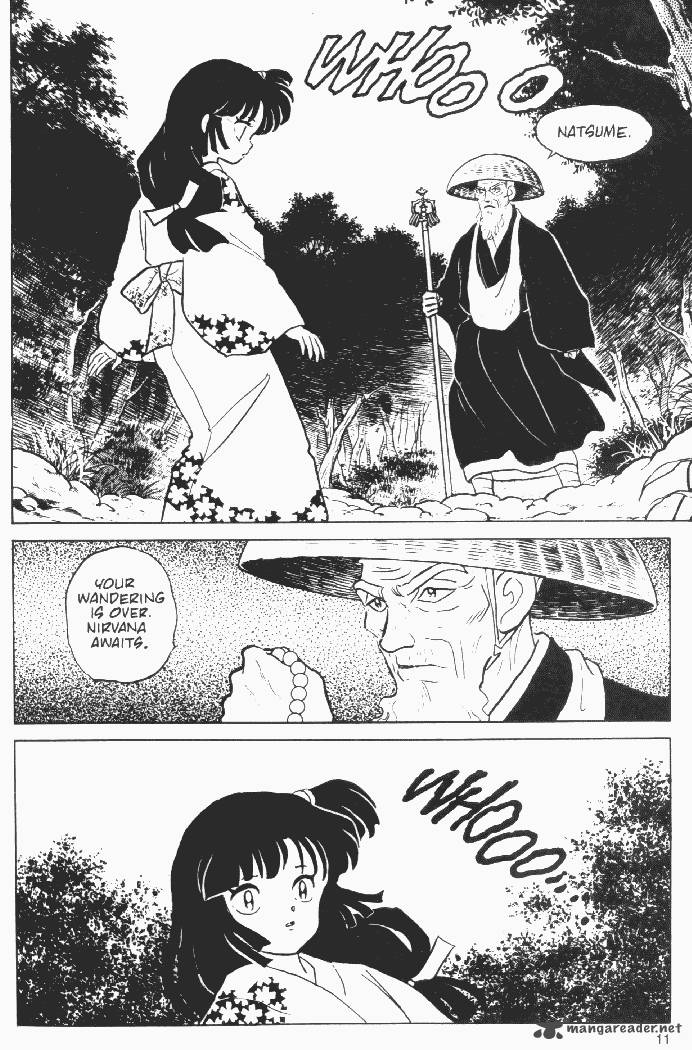 Ningyo No Mori Chapter 11 Page 12