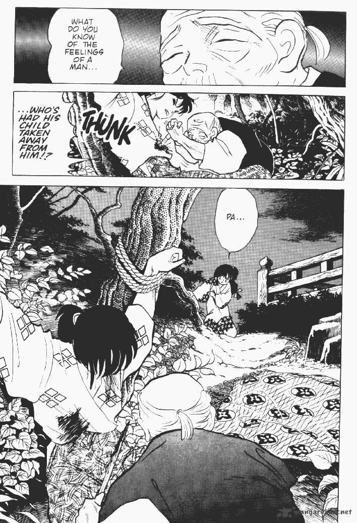 Ningyo No Mori Chapter 11 Page 19