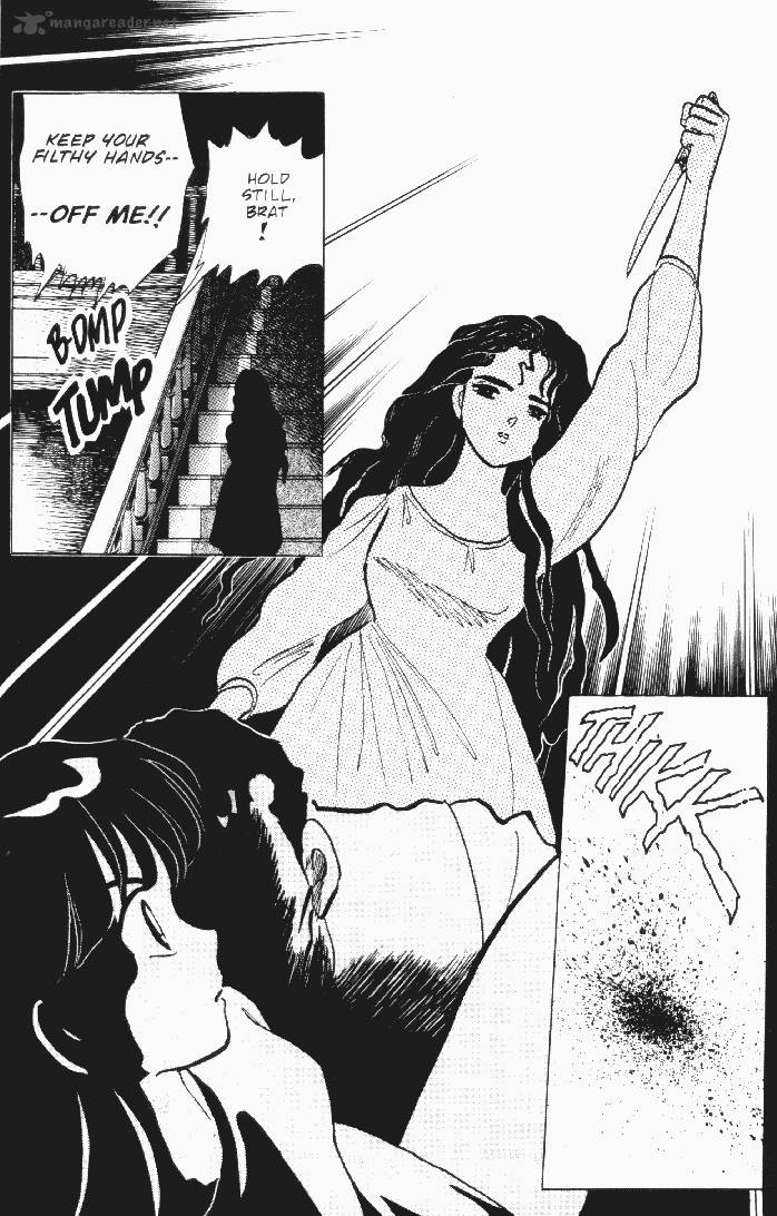 Ningyo No Mori Chapter 13 Page 19