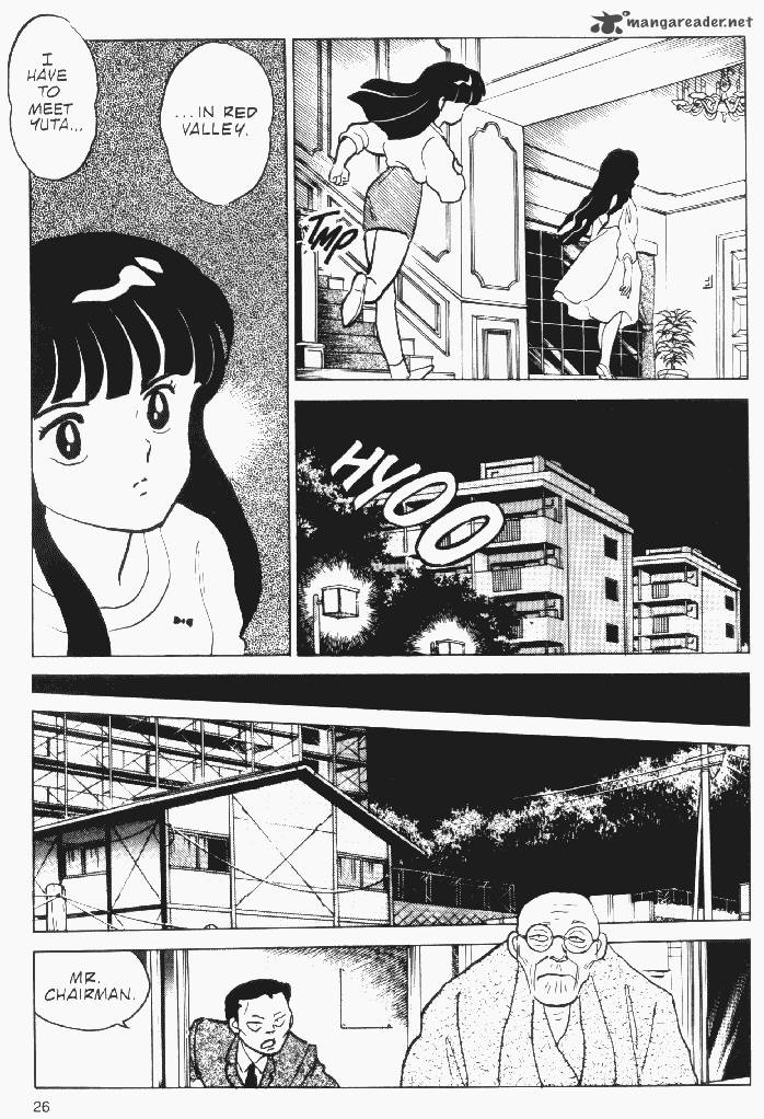 Ningyo No Mori Chapter 13 Page 24