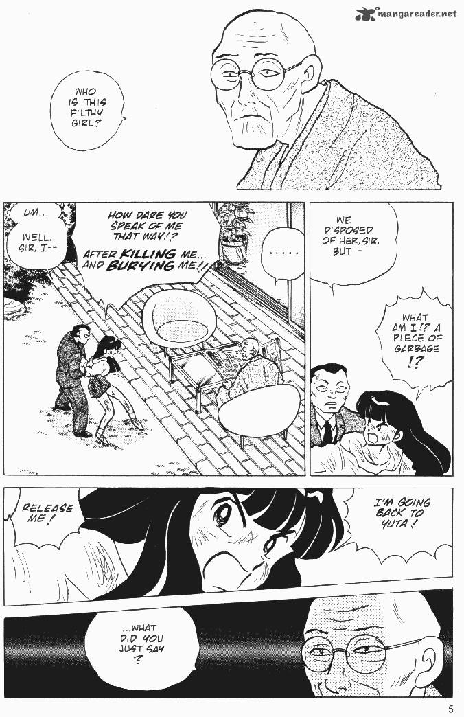 Ningyo No Mori Chapter 13 Page 3