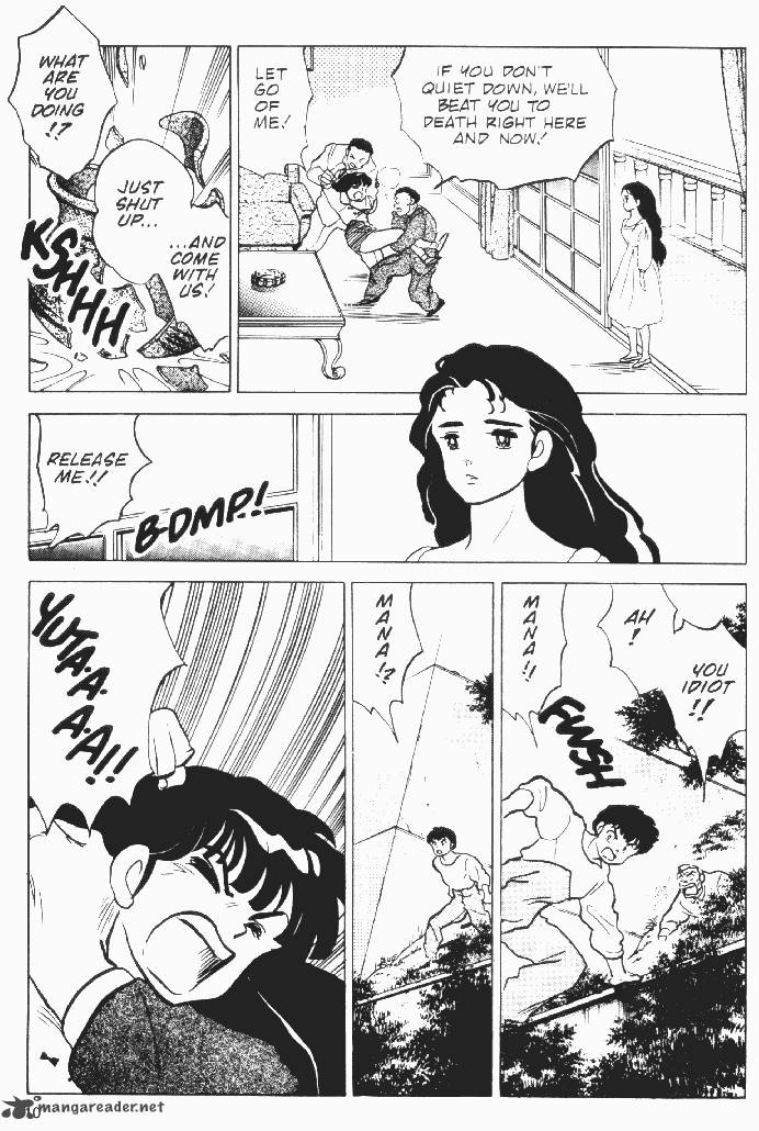 Ningyo No Mori Chapter 13 Page 8