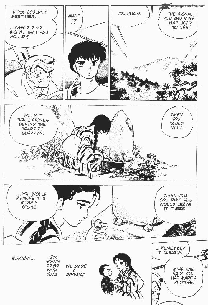 Ningyo No Mori Chapter 14 Page 14