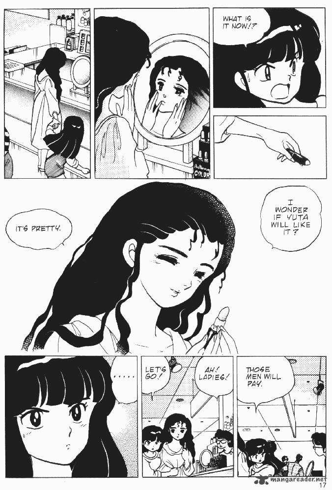 Ningyo No Mori Chapter 14 Page 16