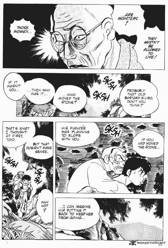 Ningyo No Mori Chapter 14 Page 22