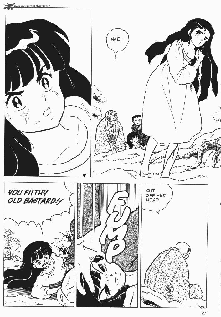 Ningyo No Mori Chapter 14 Page 26
