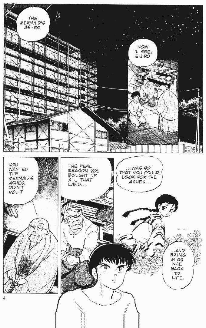 Ningyo No Mori Chapter 14 Page 3