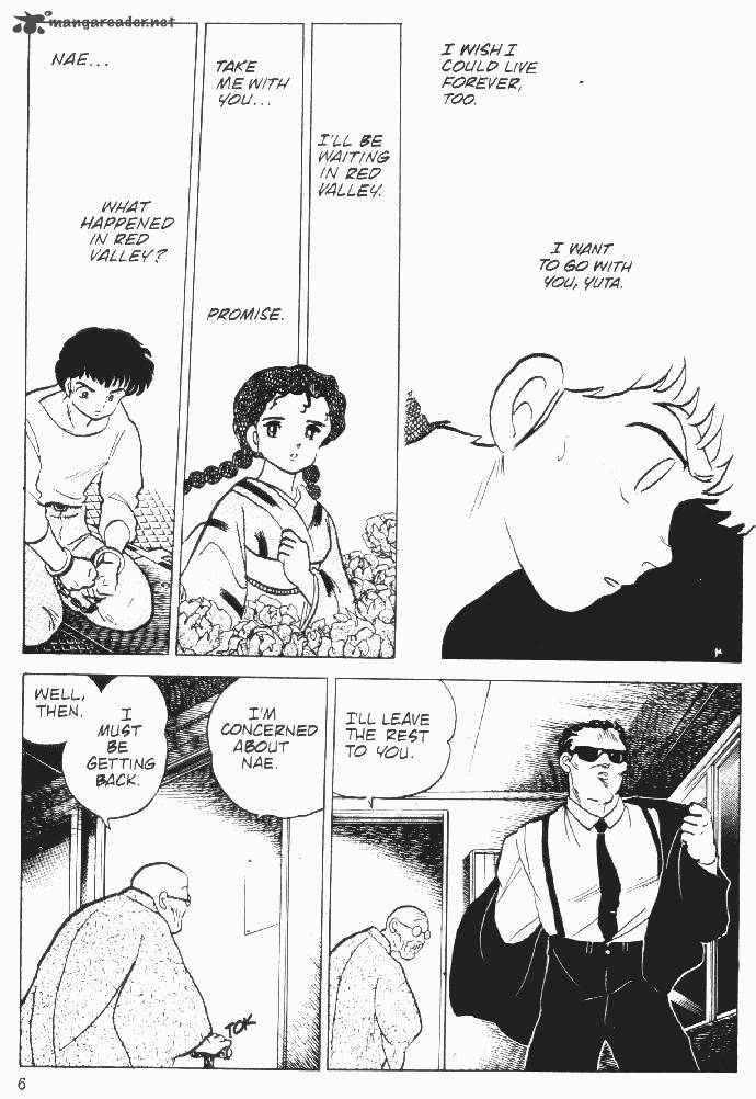 Ningyo No Mori Chapter 14 Page 5