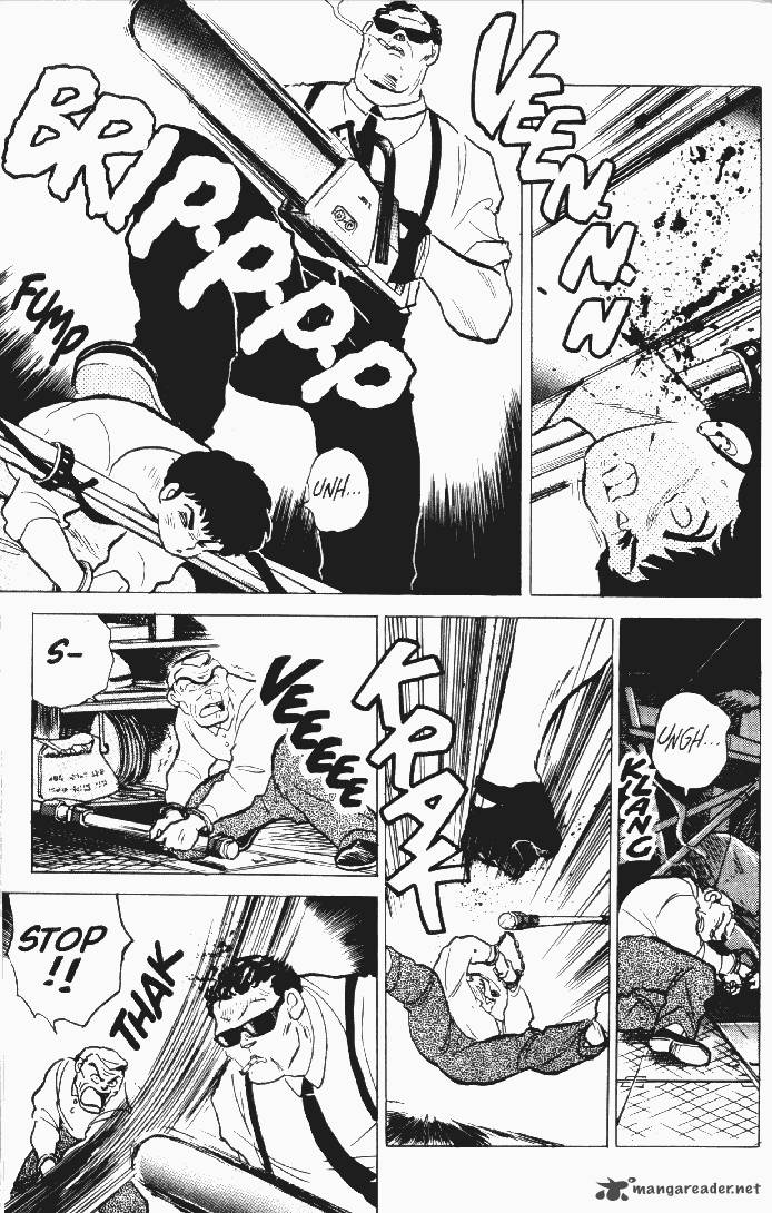 Ningyo No Mori Chapter 14 Page 7
