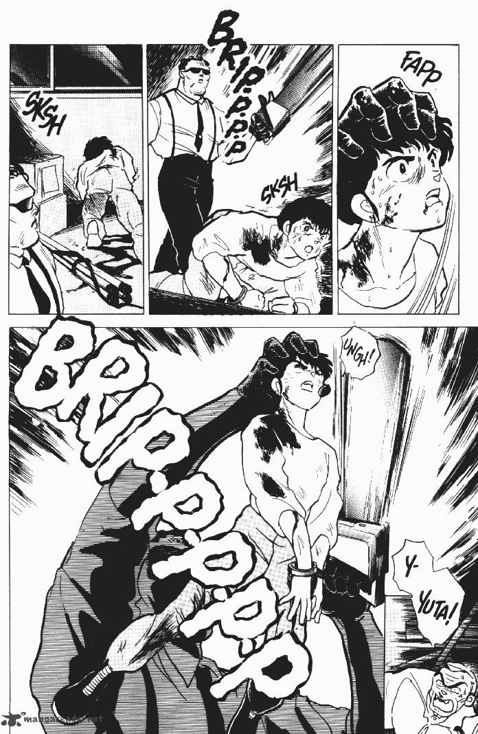 Ningyo No Mori Chapter 14 Page 8