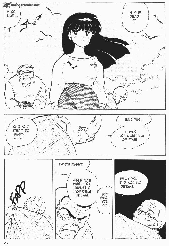 Ningyo No Mori Chapter 15 Page 24