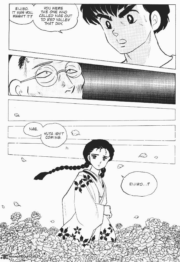 Ningyo No Mori Chapter 15 Page 4