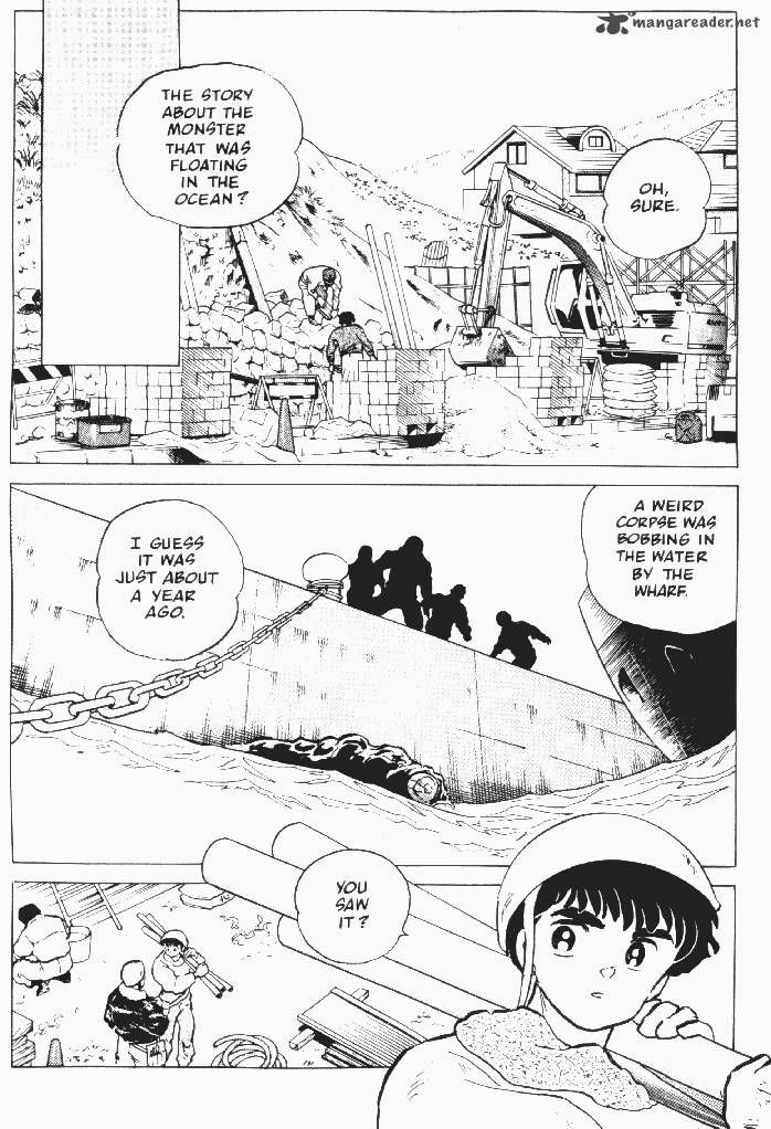 Ningyo No Mori Chapter 16 Page 11