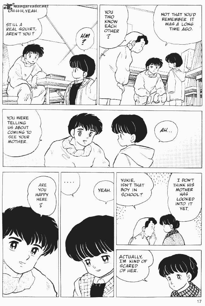 Ningyo No Mori Chapter 16 Page 15