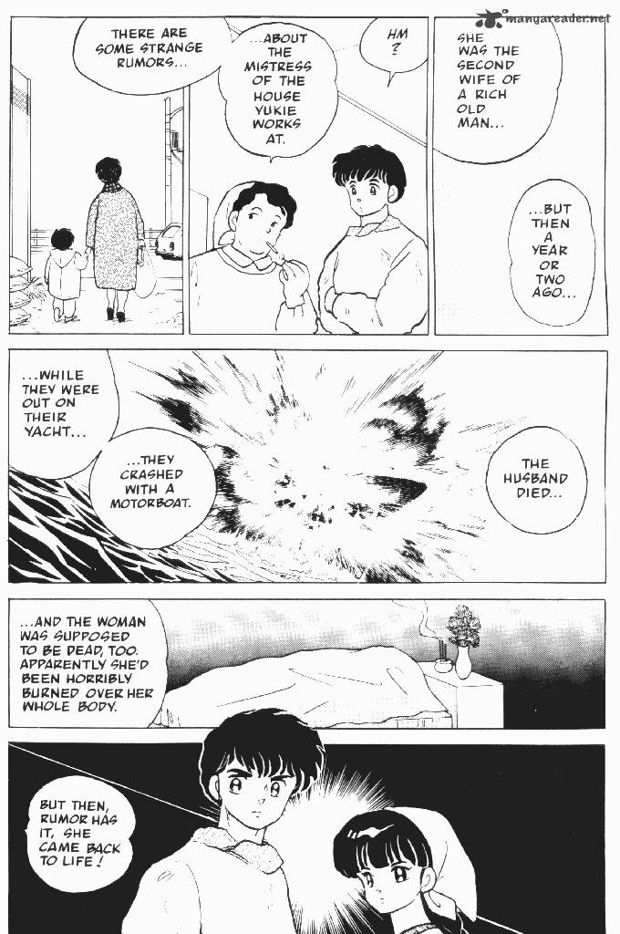 Ningyo No Mori Chapter 16 Page 16