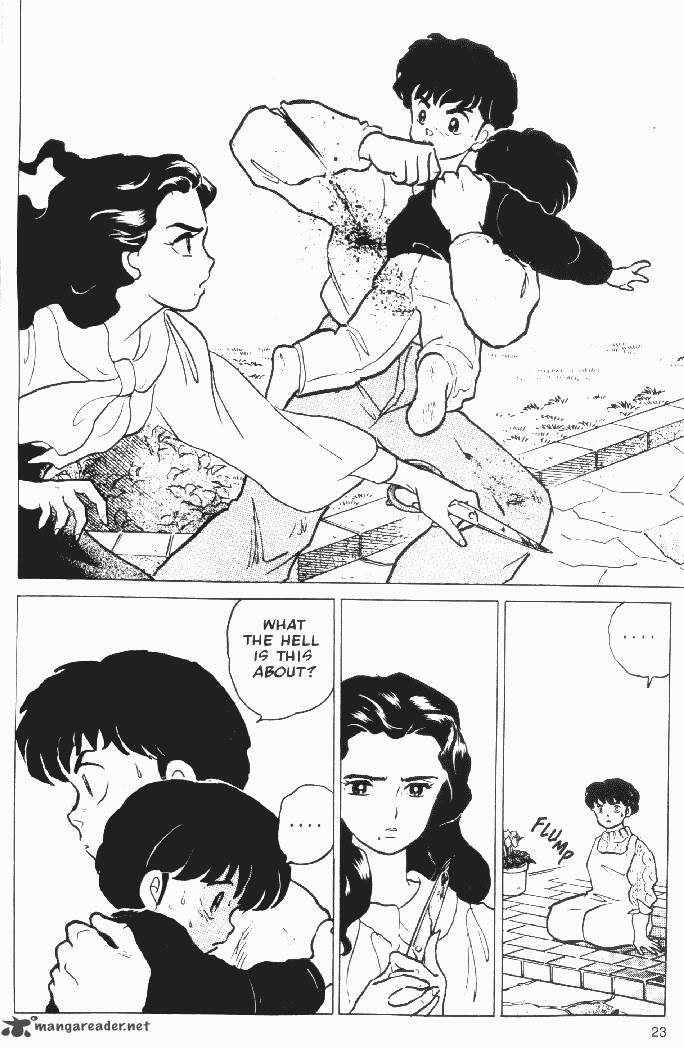 Ningyo No Mori Chapter 16 Page 21
