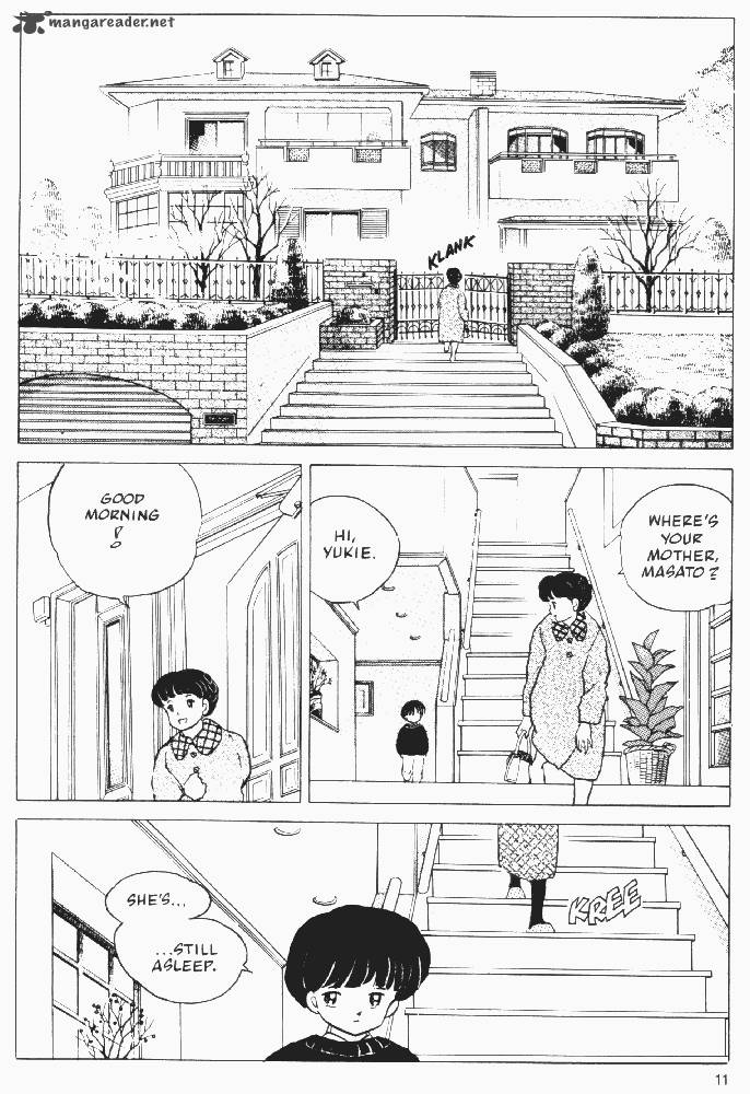 Ningyo No Mori Chapter 16 Page 9