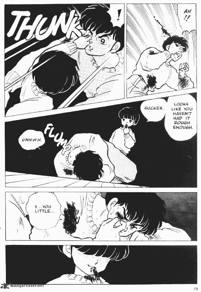 Ningyo No Mori Chapter 18 Page 17