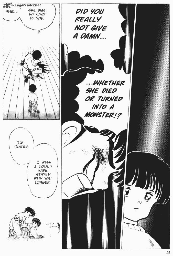 Ningyo No Mori Chapter 18 Page 23