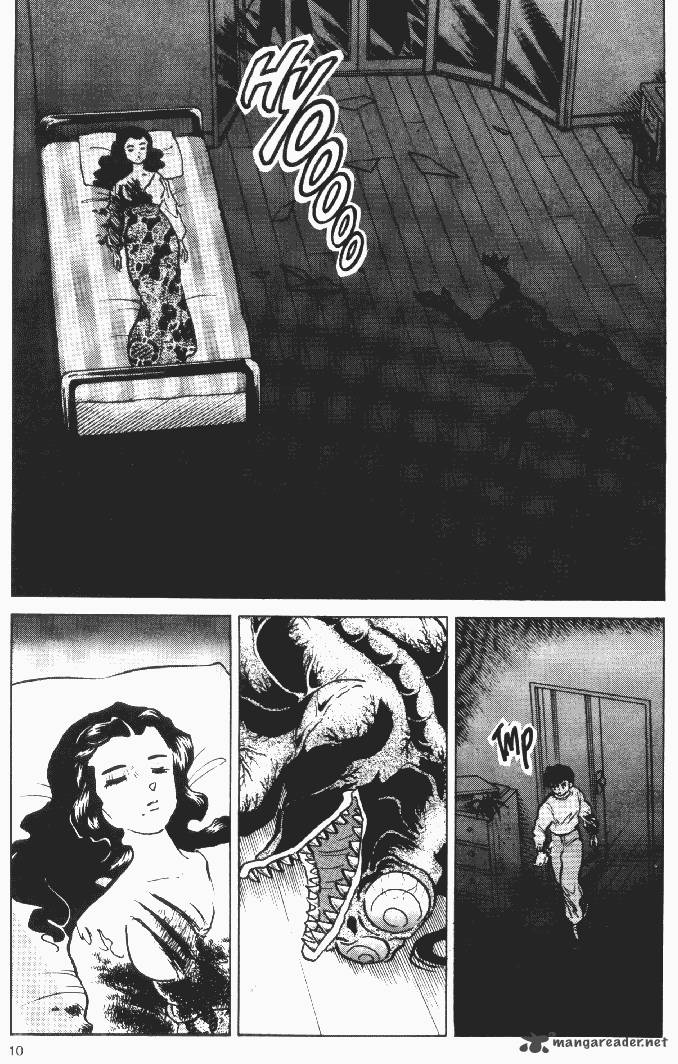 Ningyo No Mori Chapter 18 Page 8