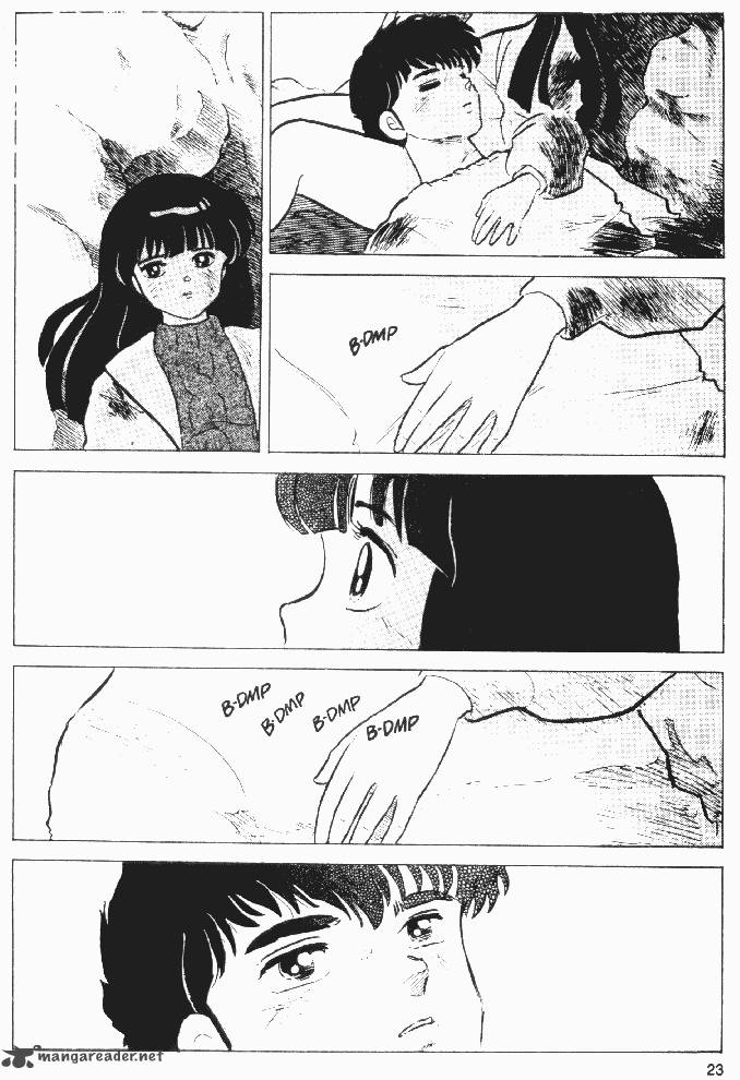 Ningyo No Mori Chapter 19 Page 21