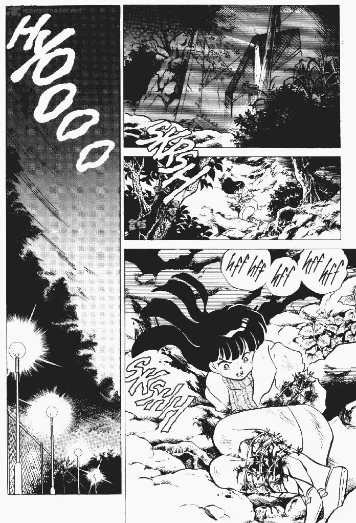 Ningyo No Mori Chapter 19 Page 3