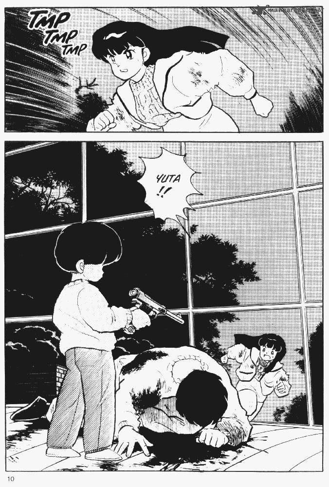 Ningyo No Mori Chapter 19 Page 8