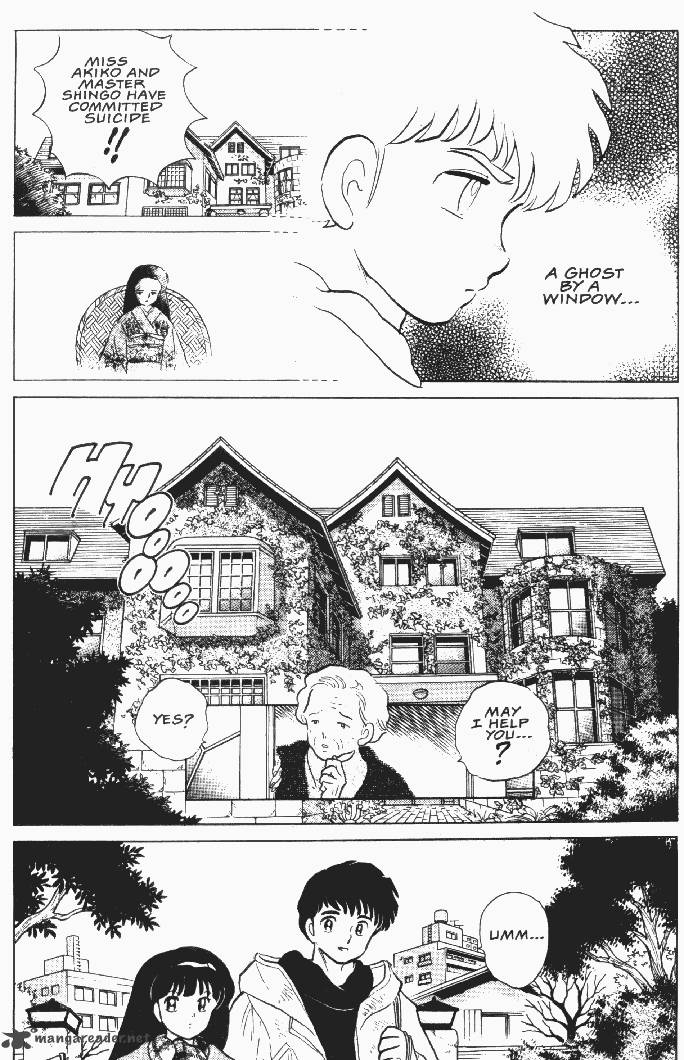Ningyo No Mori Chapter 20 Page 11
