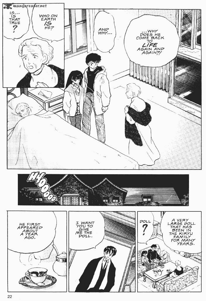Ningyo No Mori Chapter 20 Page 19