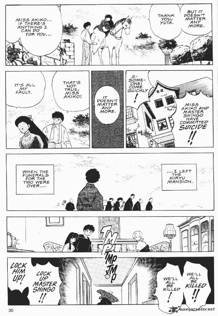 Ningyo No Mori Chapter 20 Page 27