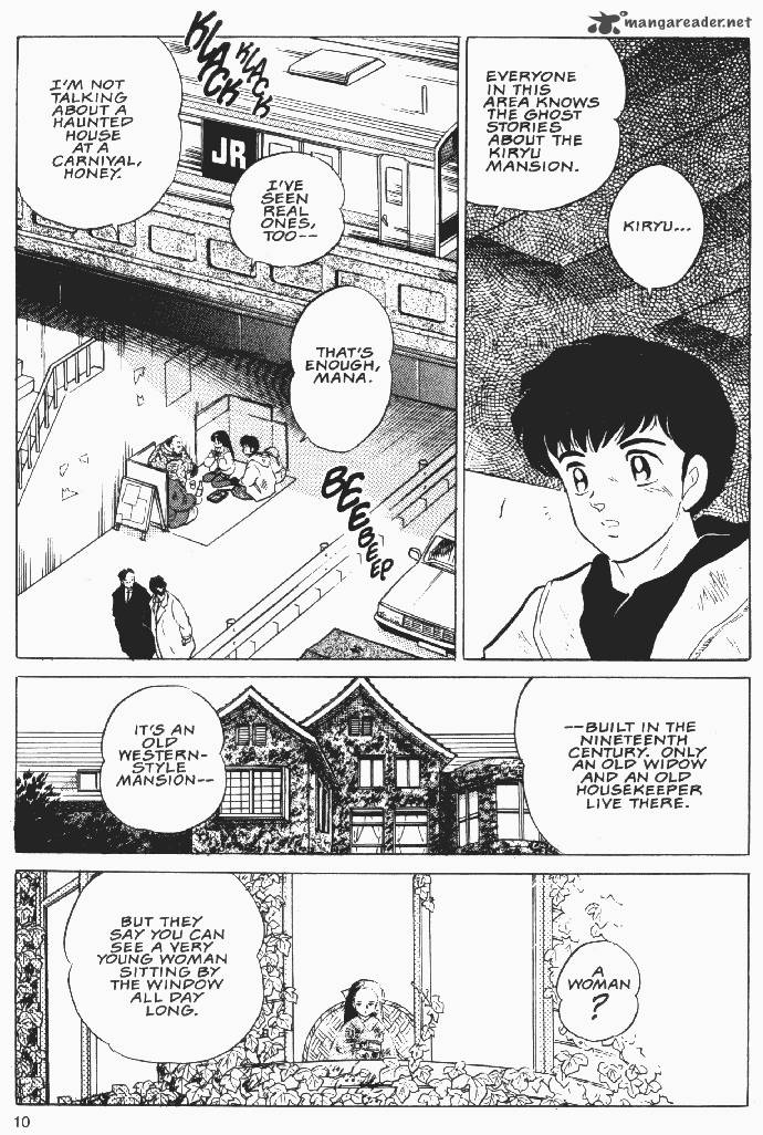 Ningyo No Mori Chapter 20 Page 8